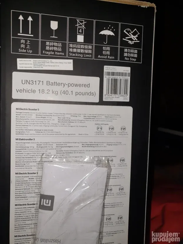 Elektricni trotinet Sxiaomi skooter 3