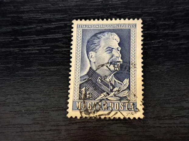 Mađarska markica