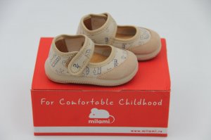 PATOFNE-PATOFNE-Patofne za decake Milami  217/1A beige