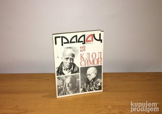 Časopis Gradac - Klod Simon 108 109