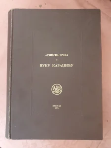 Arhivska građa o Vuku Karadziću