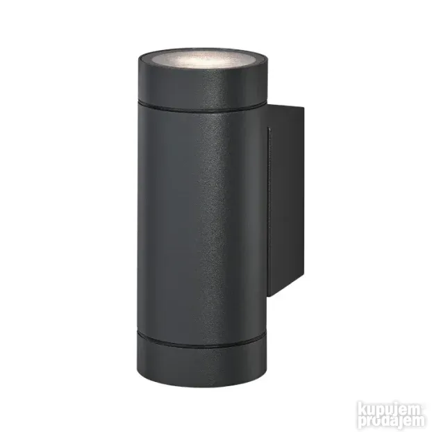 Zidna lampa 2xGU10 Ledvance 4099854183041E