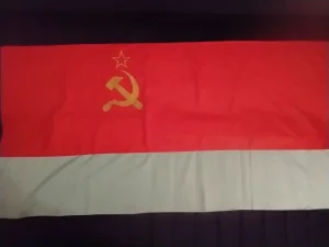 Zastava Ukrajine sssr