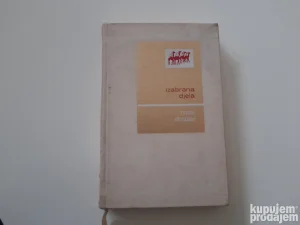 Kameni spavač - Osvojena tajna, Mak Dizdar