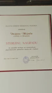 Sterijina nagrada za naročite zasluge 1990