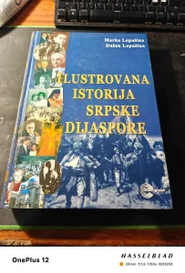 Ilustrovana istorija srpske dijaspore Lopušina
