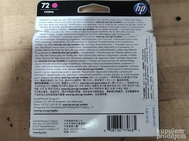 HP 72 Magenta kertridž Designjet ploter