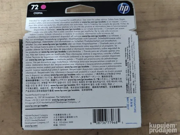 HP 72 Magenta kertridž Designjet ploter