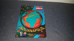 Album Indijanopolis Svetsko prvenstvo u kosarci