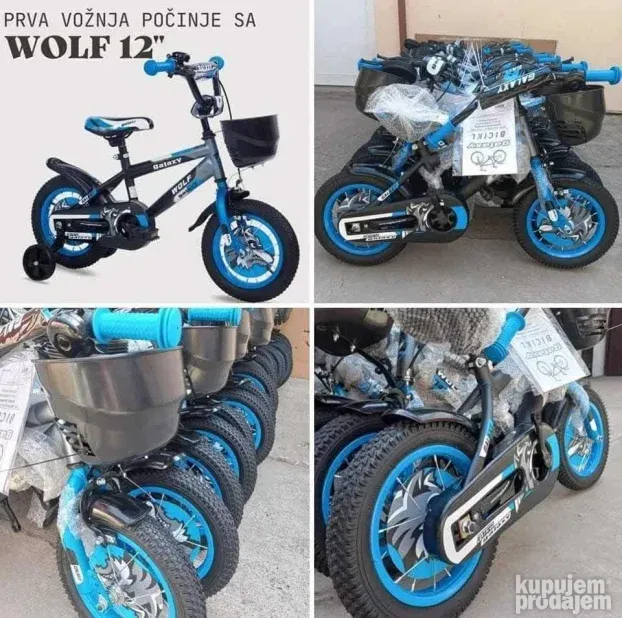 Bicikle