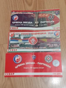 Stare ulaznice Crvene Zvezde