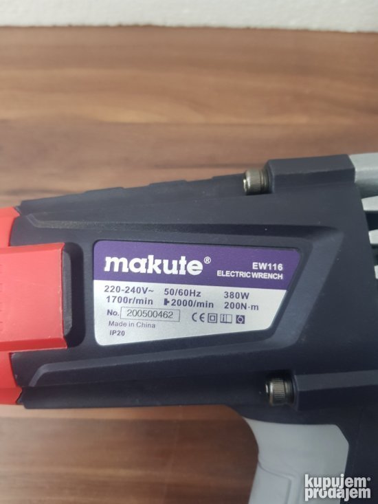 Makute elektro pištolji 300w i 380w