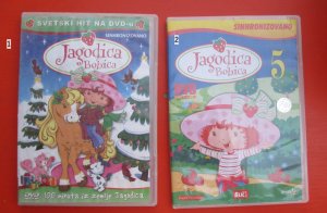 Sinhronizovano Jagodica bobica