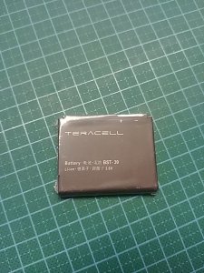 Baterija Sony Ericsson W380 BST-39