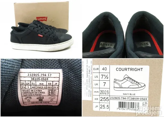 Levis patike    T4083