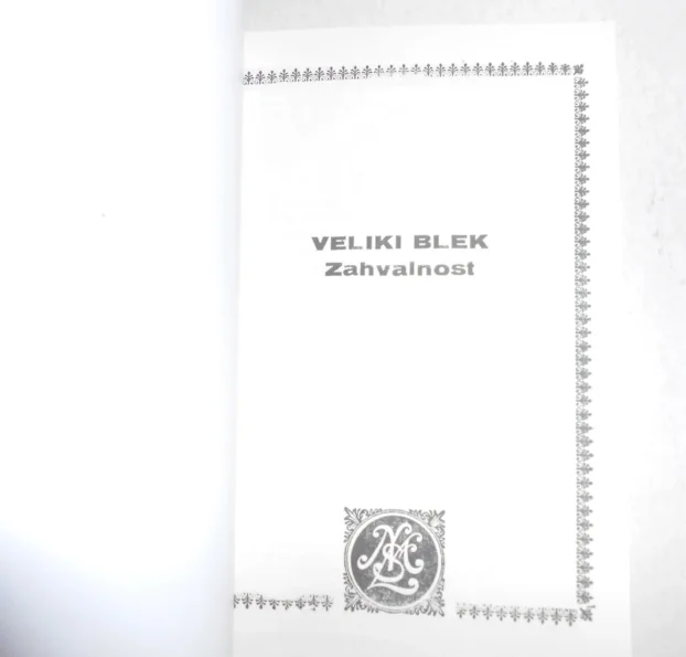 LMS 128 i 129 - Veliki Blek i Sinovi šume (REPRINT)