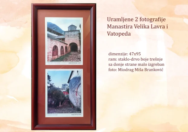 Uramljene fotografije manastira Hilandar