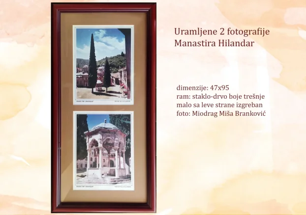 Uramljene fotografije manastira Hilandar