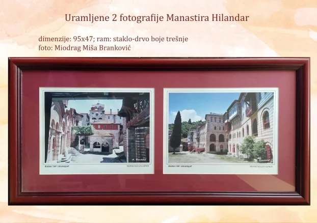 Uramljene fotografije manastira Hilandar