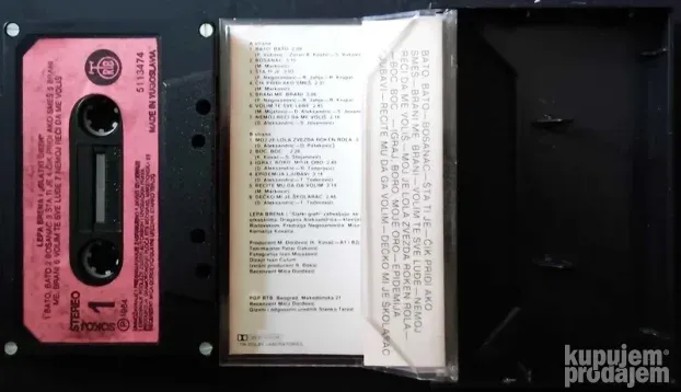 Lepa Brena-Lepa Brena i Slatki Greh Kaseta (1984)