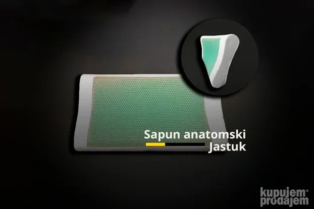 Jastuk jezgro