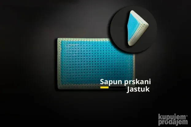 Jastuk jezgro