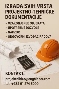 izrada projektno tehnicke dokumentacije