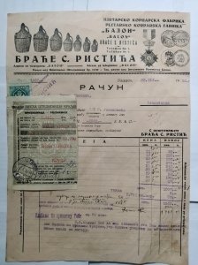Račun, 1936
