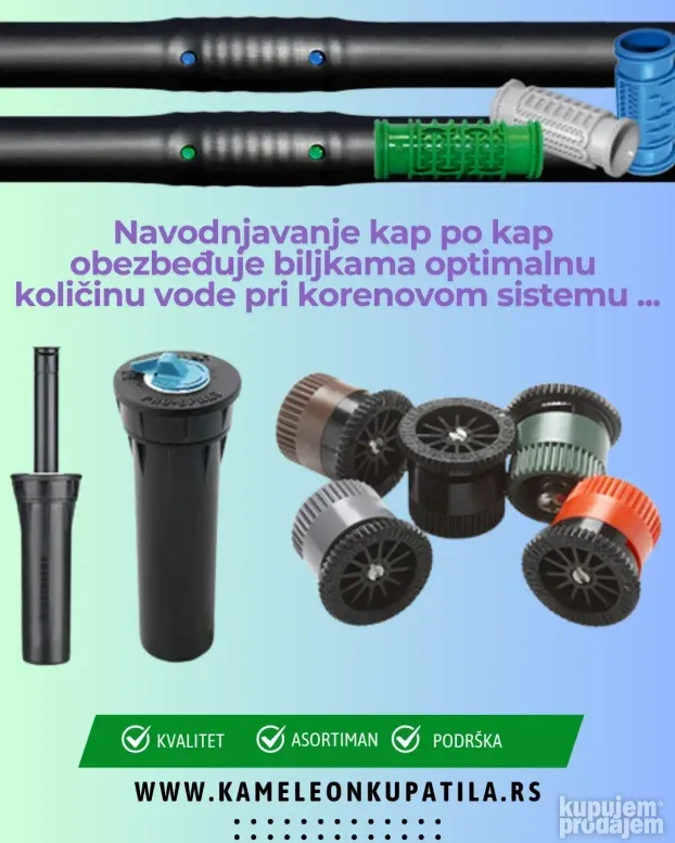 Elektro ventil pgv-100 1 vn - hunter