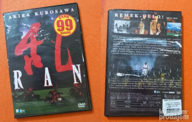strani film dvd titlovan Srpski