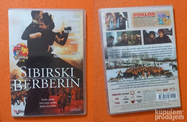strani film dvd titlovan Srpski