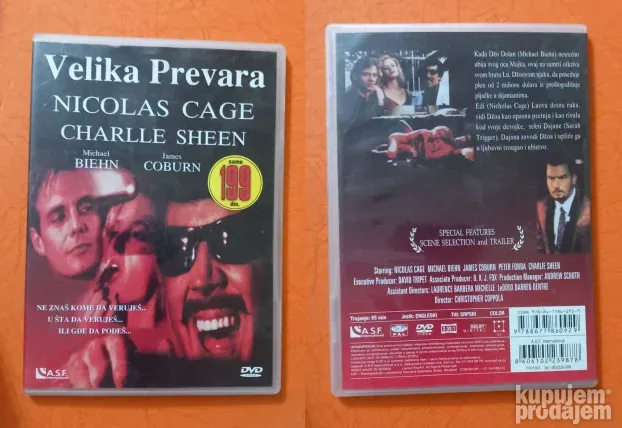 strani film dvd titlovan Srpski