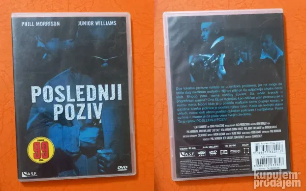 strani film dvd titlovan Srpski