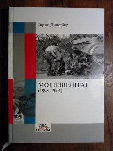 Moj izveštaj (1998-2001)