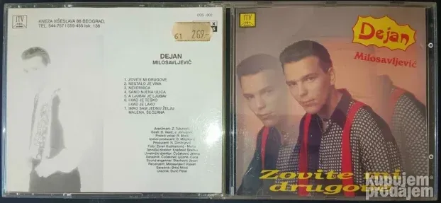 Dejan Milosavjevic-Zovite mi Drugove CD