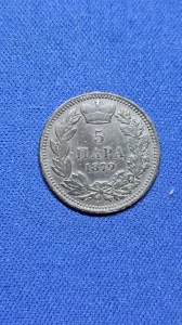 5 para 1879