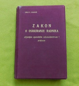 Zakon o osiguranju radnika - 1936g