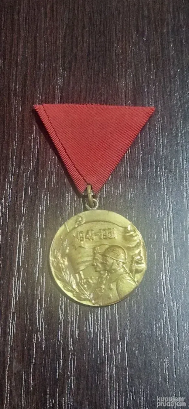 Medalja 10 godina Jugoslovenske Armije 1941-1951