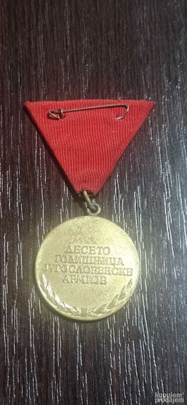 Medalja 10 godina Jugoslovenske Armije 1941-1951