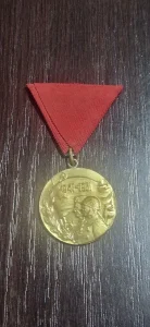 Medalja 10 godina Jugoslovenske Armije 1941-1951