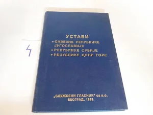 Ustav