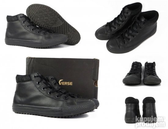 Converse patike starke KOŽA T816