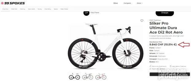 Drumski bicikl Thomus Sliker pro Dura Ace Di2