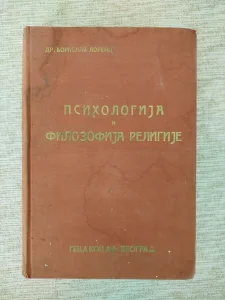 Psihologija i filozofija religije-dr.Borislav Lorenc