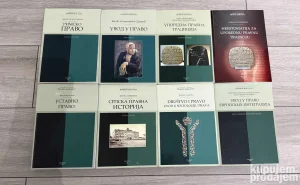 knjige za pravni fakultet