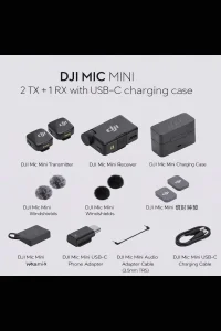 DJI Mic Mini /  (2 TX + 1 RX + charging case)! novisad!