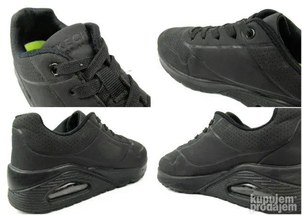 Skechers dečije patike vazdušni đon  T3424