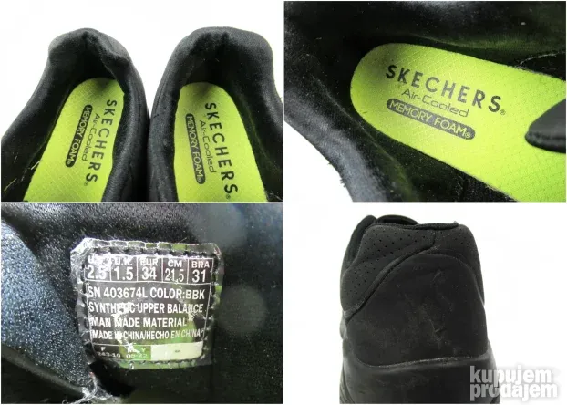 Skechers dečije patike vazdušni đon  T3424