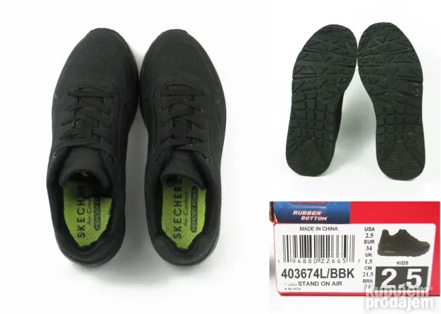 Skechers dečije patike vazdušni đon  T3424