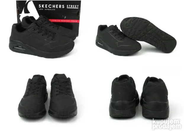 Skechers dečije patike vazdušni đon  T3424